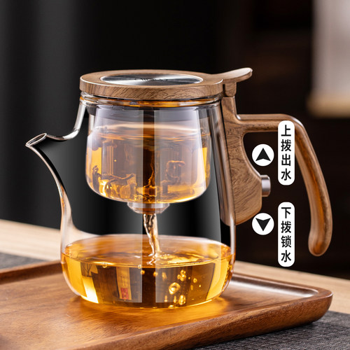 茶水分离飘逸杯泡茶壶全玻璃内胆