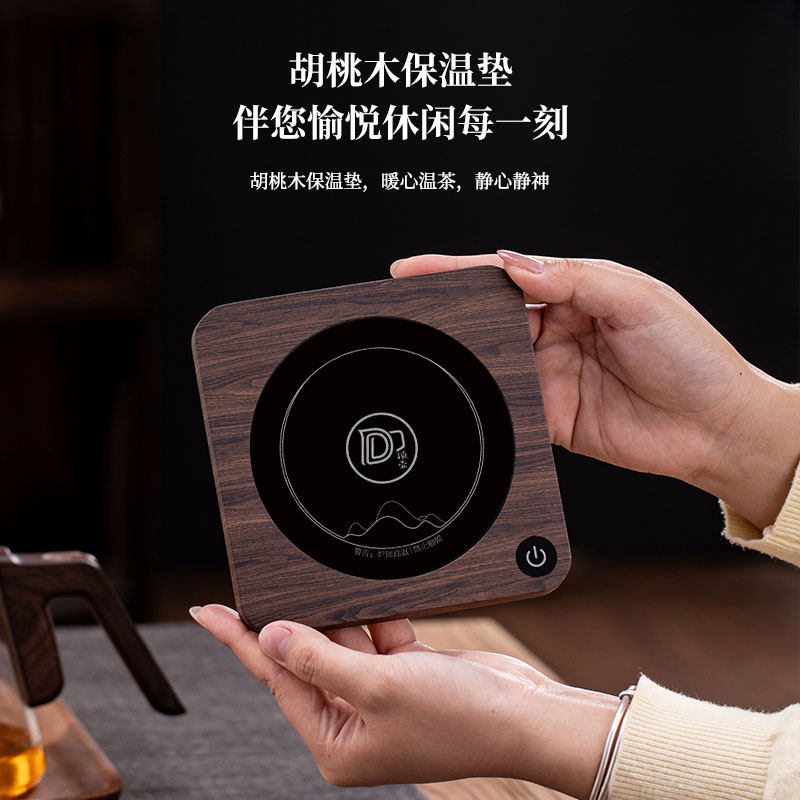 电热保温杯垫加热底座自动恒温宝家用玻璃暖暖杯托55度热牛奶神器