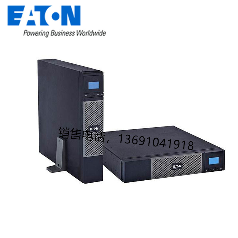 EATON伊顿UPS不间断电源 5PXEBM72RT2U电池包5PX72V电池箱3000VA