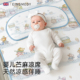 婴儿童夏季 a类苎麻凉席新生儿床凉垫宝宝幼儿园透气午睡专用席子