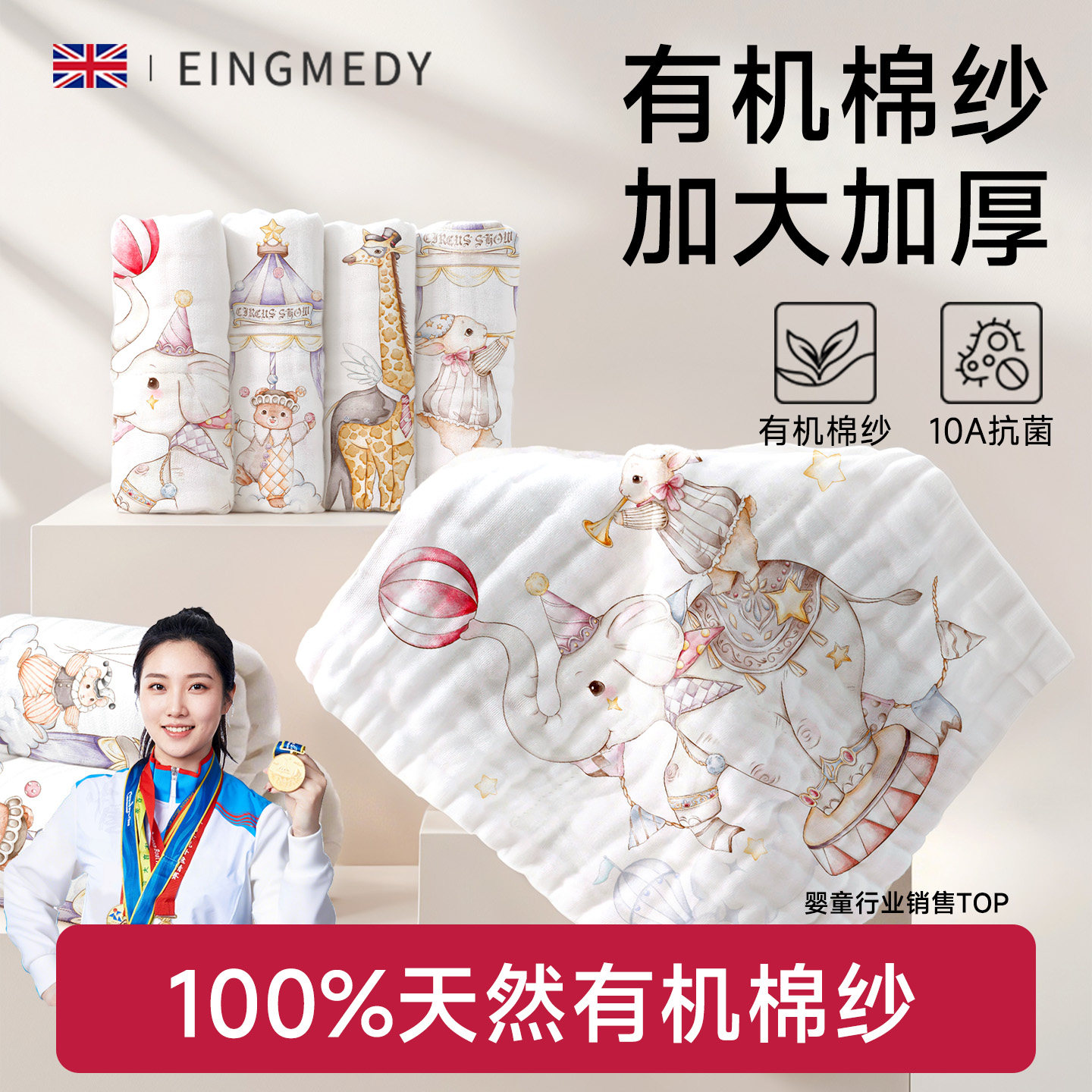 婴儿洗脸巾小方巾新生a类纯棉纱布毛巾全棉宝宝拍嗝巾洗澡巾超软