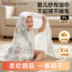纱布浴巾新生婴儿童大尺寸超软纯棉初生宝宝专用洗澡a类全棉毛巾