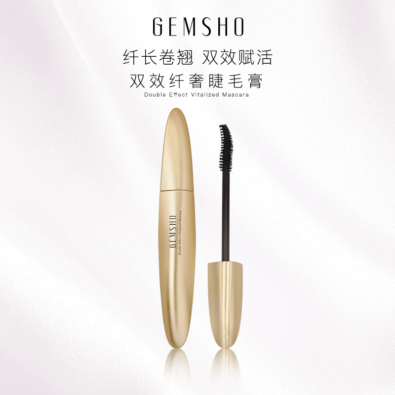 加密不暈養護增長雙效睫毛膏