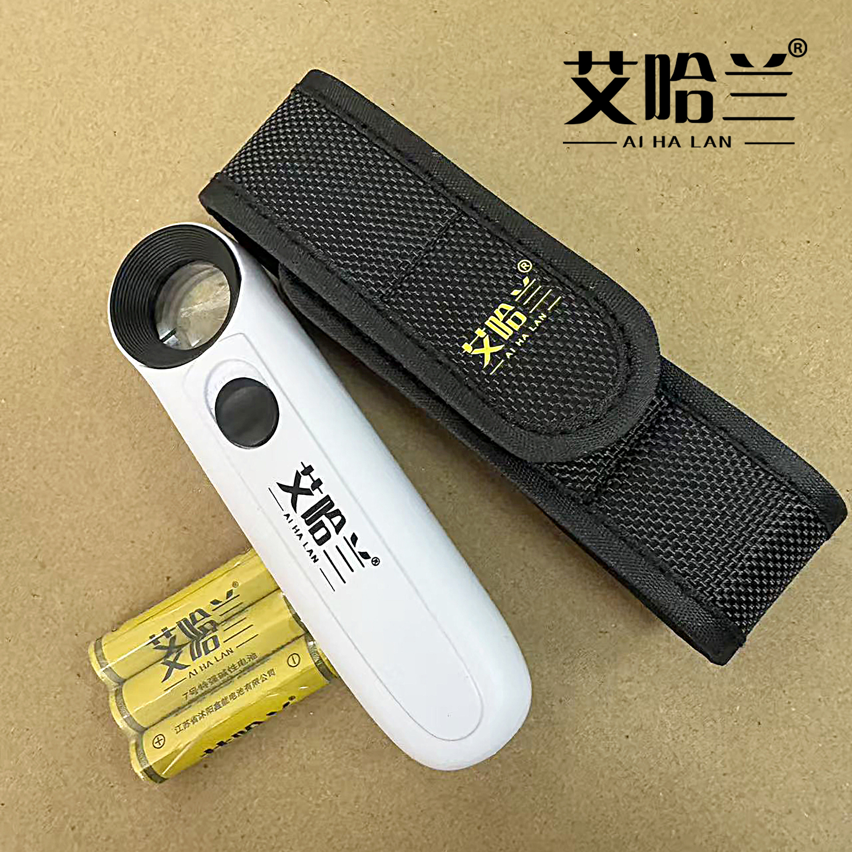 高清LED带灯维修多功能便携阅读鉴定文玩珠宝天珠手持手持放大镜