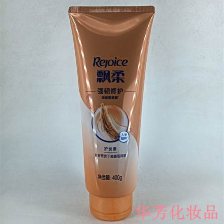 飘柔强韧修护人参精粹护发素400g含人参男女通用深层滋养预防干枯