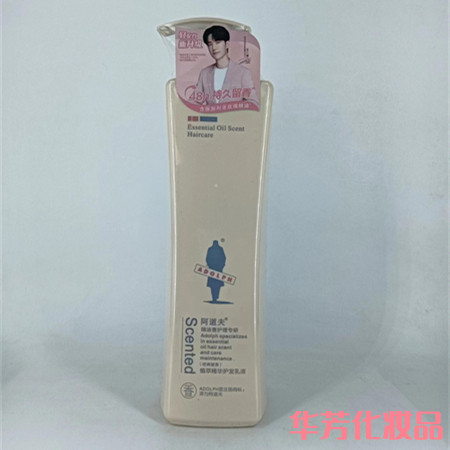 阿道夫植萃精华护发素800g护发乳男女通用防干枯防分叉防毛躁修护