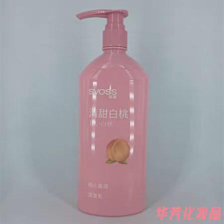 丝蕴清甜白桃盈润润发乳护发素680毫升男女通用损伤修复发色亮泽