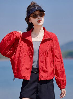 红色立领短款轻薄透气防晒衣女