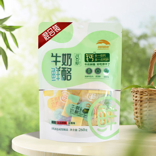 草原晨曲多口味牛奶鲜酪