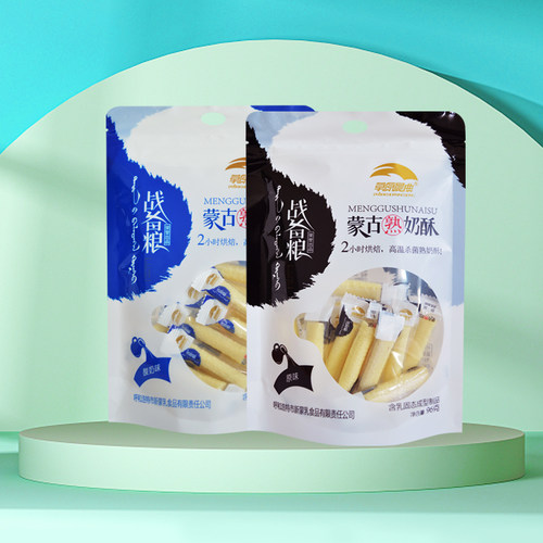 原味酸奶味奶酥草原晨曲