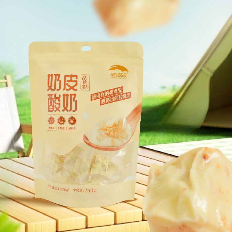 【新品上市】草原晨曲奶皮酸奶260g