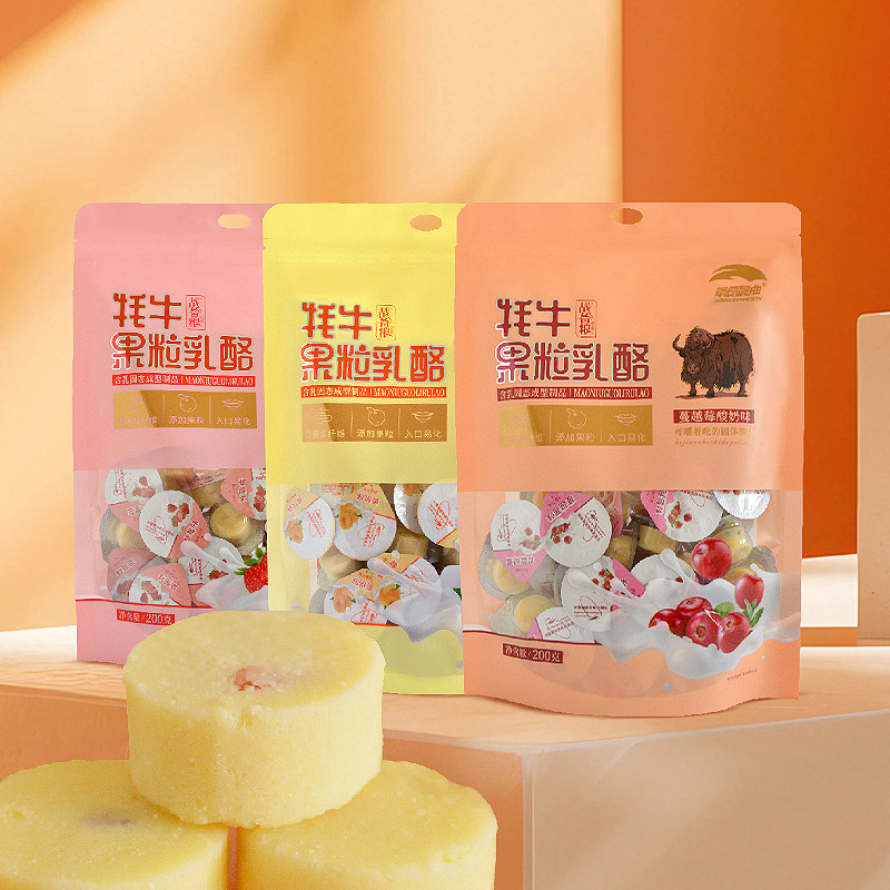 草原晨曲牦牛乳果粒乳酪200g蔓越莓酸奶味奶疙瘩奶酪草莓味黄桃味