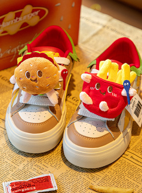 鮀品新款小众汉堡鞋带毛绒玩偶男百搭美式休闲板鞋TP1215-5W*TPHB
