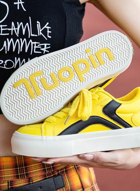 鮀品黄色板鞋女2025秋冬新款百搭原创ins潮小众chci运动休闲鞋子
