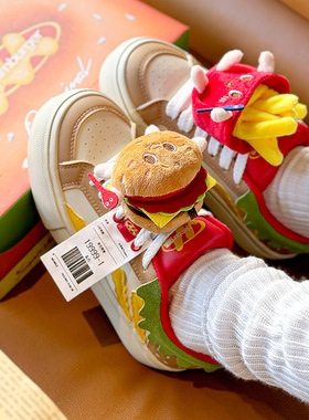 鮀品新款四季款汉堡鞋带毛绒玩偶女百搭美式休闲板鞋TP1215W*TPHB