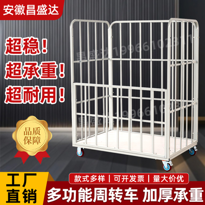 服装厂专用周转车345层裁片车面料周转车布料手推车高栏周转车