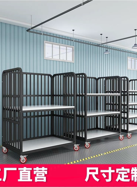 箱包厂服装厂专用周转车物料车高栏周转车2层3层裁片车面料周转车