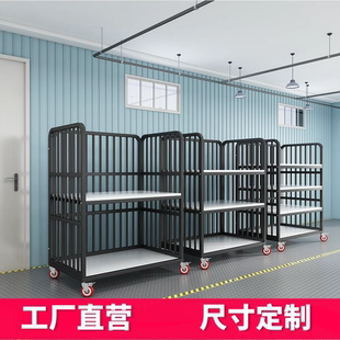 箱包厂服装厂专用周转车物料车高栏周转车2层3层裁片车面料周转车