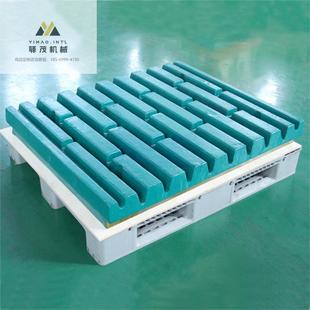 现货直售高锰钢固定颚板C140颚式 破碎机耐磨配件鄂破固定齿板