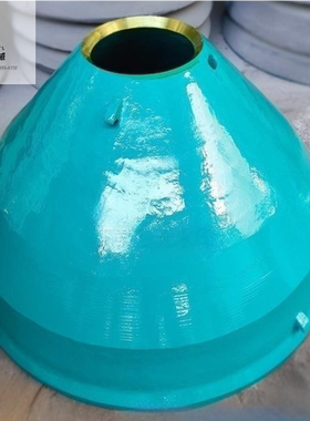 现货直售多规格破碎机高锰钢耐磨配件GP200S破碎机下定锥衬板
