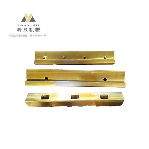 鄂破楔子/颚式破碎机易损配件