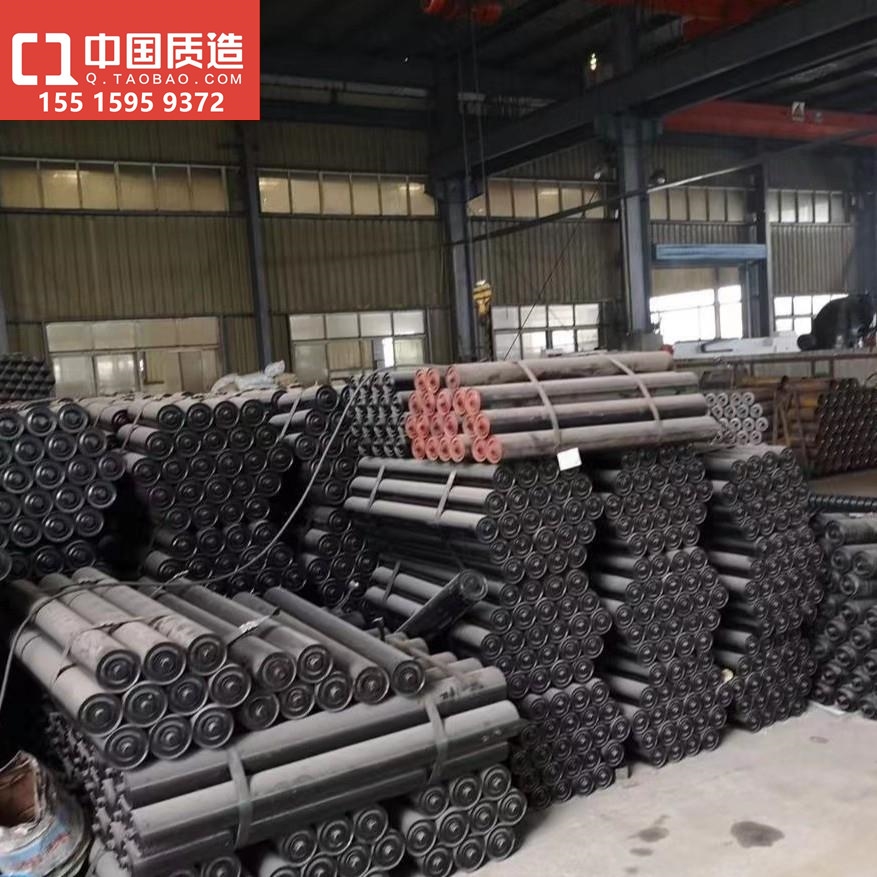 托辊    过渡托辊  槽型平行缓冲托辊包胶