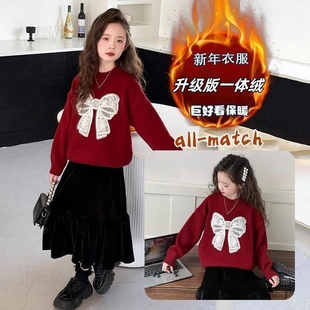 女童毛衣2025冬季新款中大童圆领水貂绒套头不起球加绒加厚针织衫