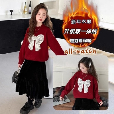 蝴蝶结秋冬女童水貂绒不起球