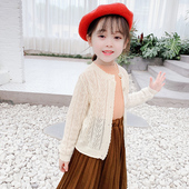 防晒衣外搭宝宝针织衫 洋气薄款 婴儿春秋外套夏 女童空调开衫 儿童装