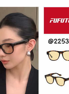 猫眼墨镜带度数男女款2026新款高级感时尚遮阳防蓝光近视太阳眼镜