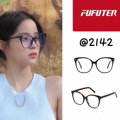 近视防蓝光眼镜时尚素颜防雾护眼