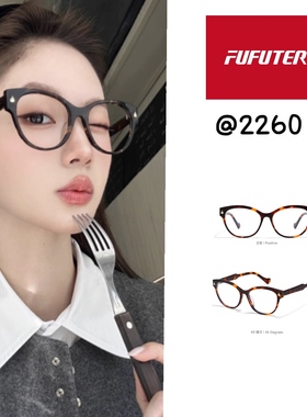 【免费配度数】99PERCENT防蓝光眼镜女款大框显脸小近视护眼男士