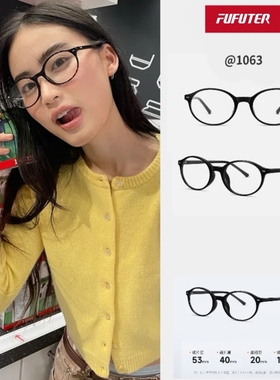 【免费配度数】99PERCENT防蓝光眼镜男女款素颜神器近视可配度数