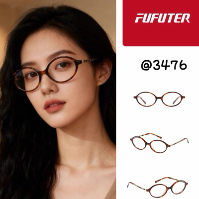 防蓝光眼镜女可配度数素颜显脸小