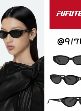 99PERCENT猫眼墨镜2025新款高级感潮流窄框开车防紫外线太阳镜男