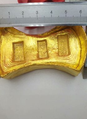 仿古 复古金锭子元宝金条大清乾隆十一年金足赤金锭厂家直销
