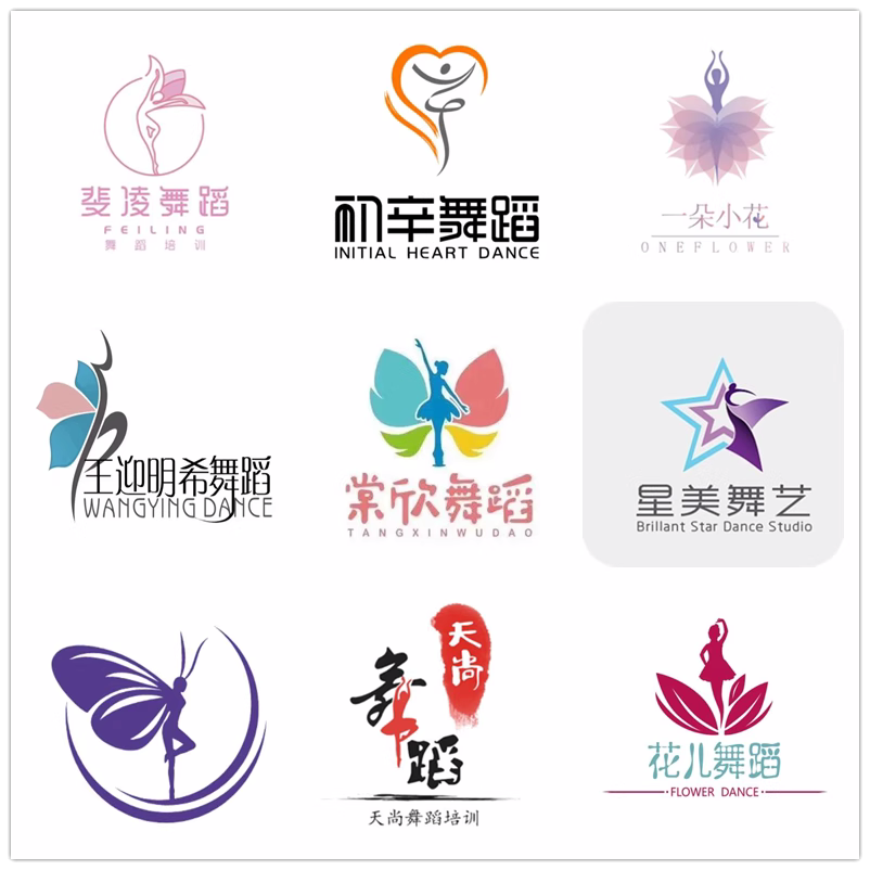 舞蹈logo设计音乐钢琴图标早教培训班卡通班徽篮球足球社门头招牌