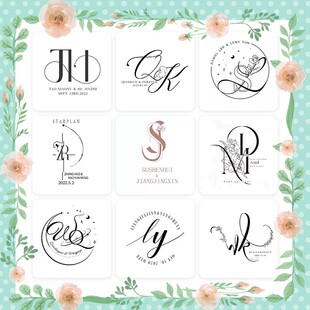 皮肤管理logo设计美容美发美体店标水印招牌瘦身瑜伽普拉提商标VI