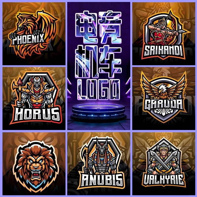 游戏公会头像战队logo设计电竞赛事队徽队标团队群直播壁纸粉丝群,商务/设计服务,商标logo设计,淘宝优惠券,粉丝福利购,淘宝优惠卷