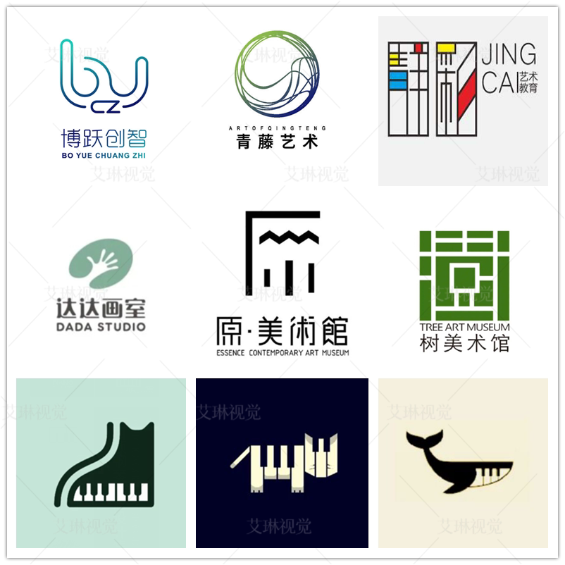 原创LOGO设计艺术班音乐培训班钢琴培训班教育艺术机构店标志设计