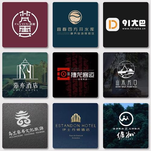 民宿logo设计酒店古风字体门头定制招牌标志原创文艺旅拍摄影商标