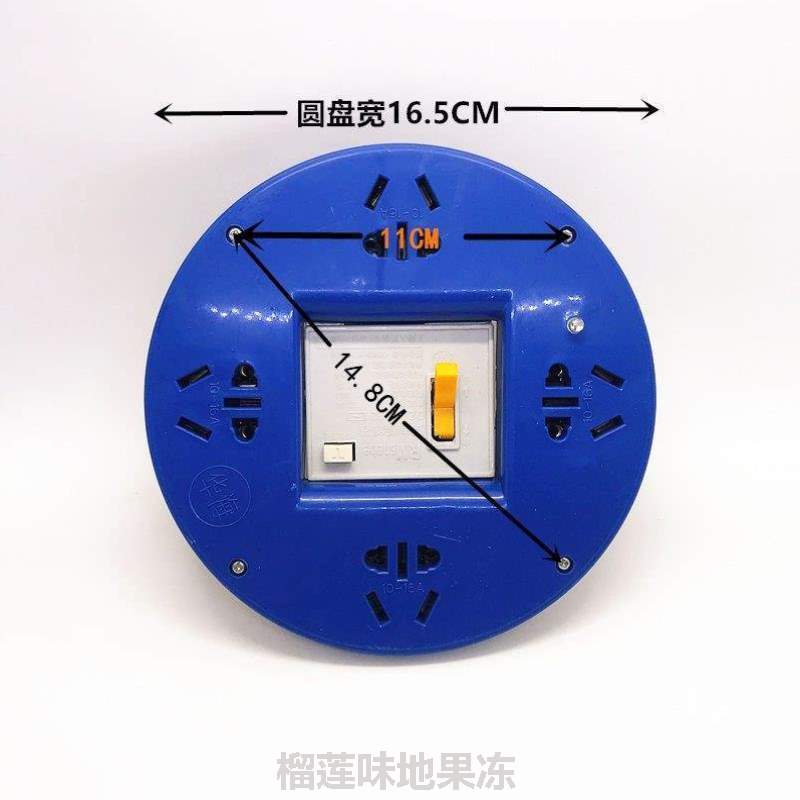 电缆移动式盘漏电手提绕线插座模块10A通用盘电线-组件%16A配件