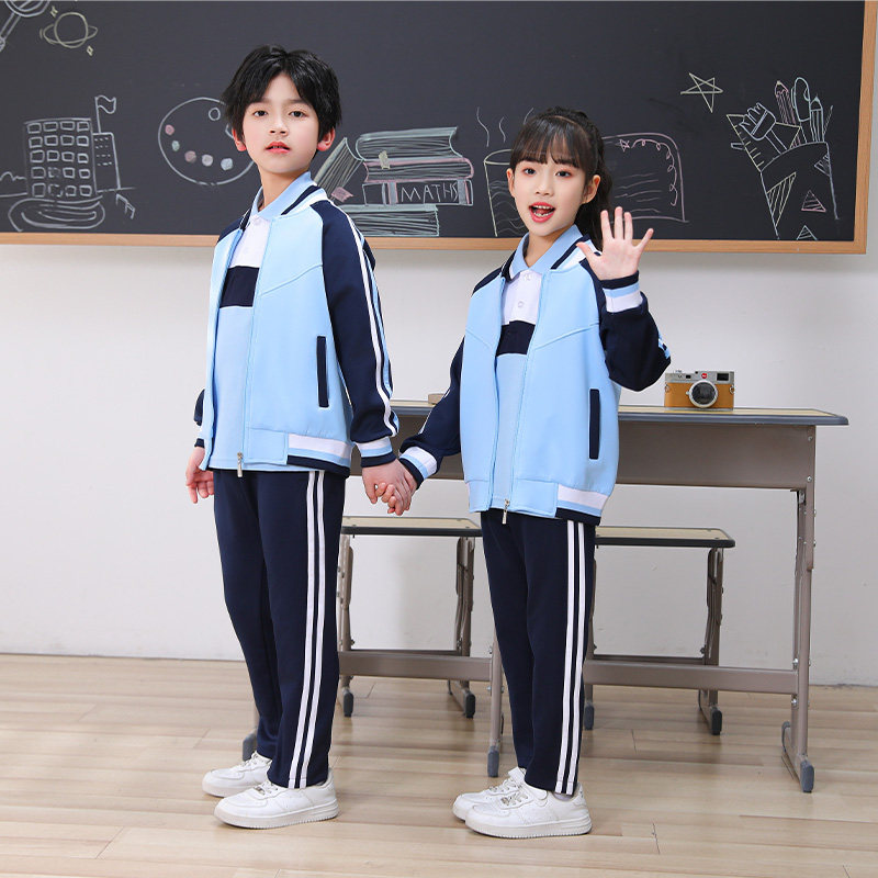 春秋季中小学生校服套装男女款长袖团体运动服高中生班服两件套