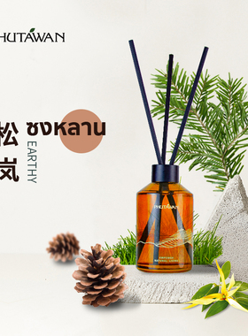 PHUTAWAN普达湾泰国进口无火香薰精油调配室内香氛节日礼物