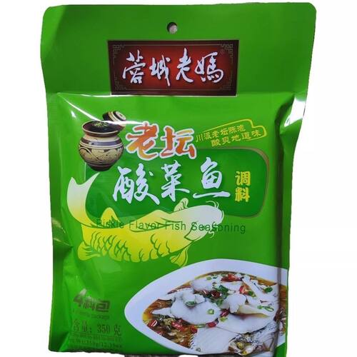 蓉城老妈老坛酸菜鱼调料350g