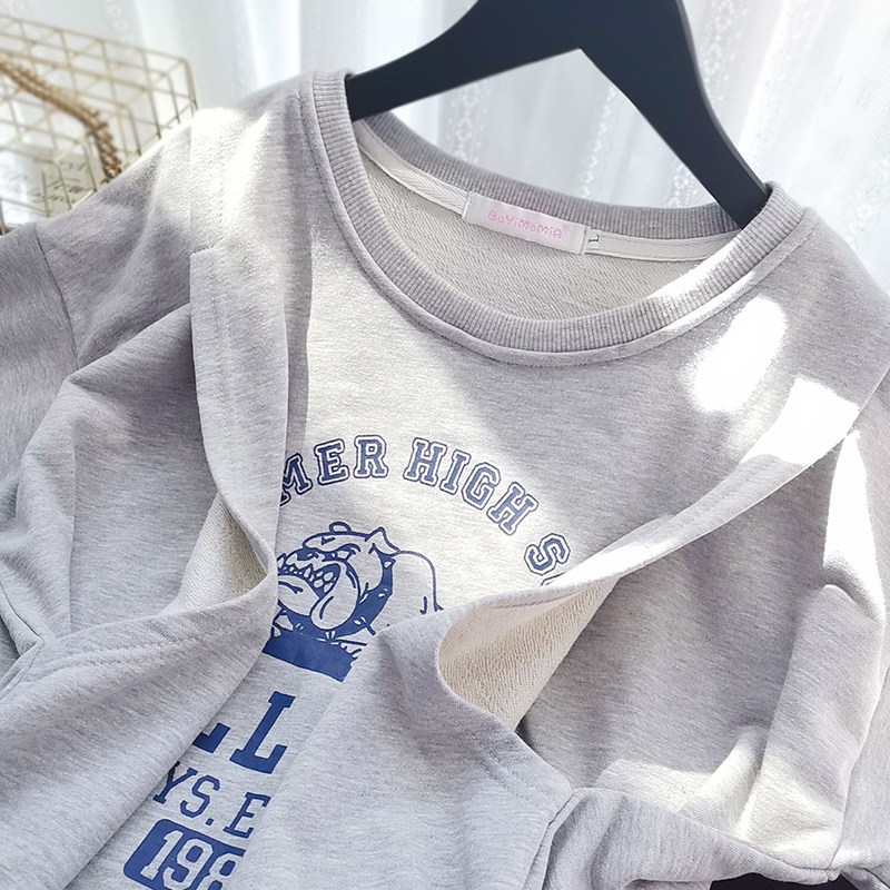 가을 긴팔 산모 간호 운동복 탑 살을 덮는 느슨한 대형 산후  엄마 슬리밍 간호 의류 겉옷