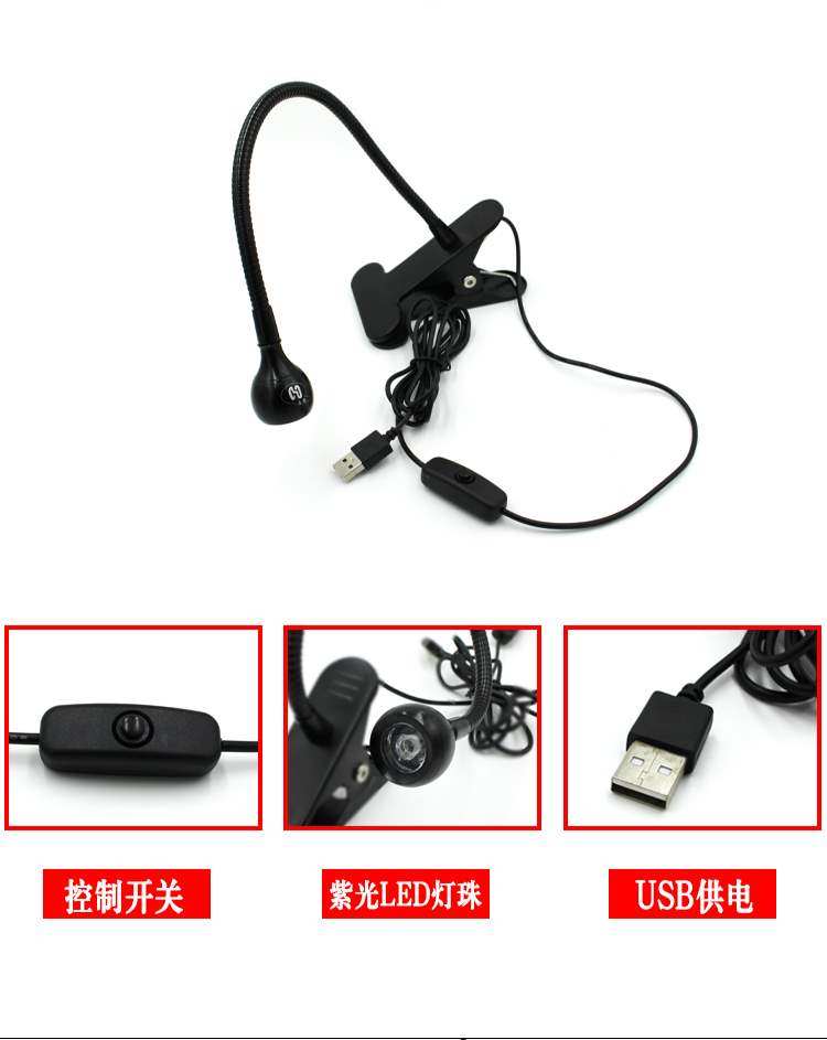 紫外光手电筒UV胶无影胶紫外线胶固化灯油墨固化验钞验荧光剂9珠在类目 办公设备/耗材/相关服务, 点/验钞/收款机及配件, 验钞机/笔中 - 来自Buy2taobao.com提供专业的淘宝代购服务