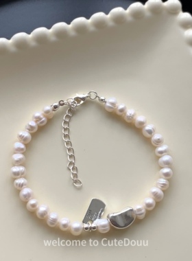 CuteDouu云中告白淡水珍珠手链