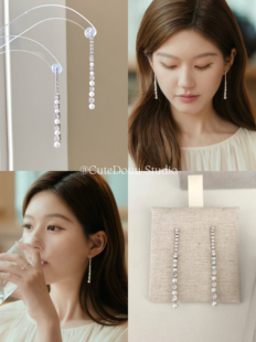 珍珠锆石流苏耳钉耳饰 许我耀眼许妍赵露思同款 CuteDouu 告白女主