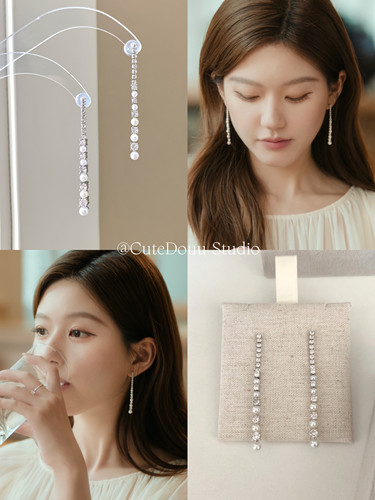 CuteDouu 告白女主 许我耀眼许妍赵露思同款珍珠锆石流苏耳钉耳饰